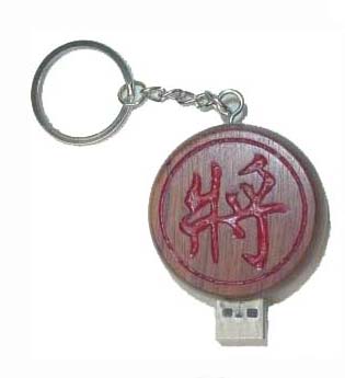 Wooden USB Flash Drive EUW-021