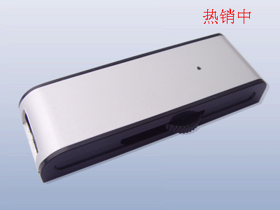Plastic USB Flash Drive EUP-062