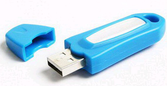 Plastic USB Flash Drive EUP-075