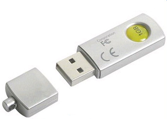 Plastic USB Flash Drive EUP-103