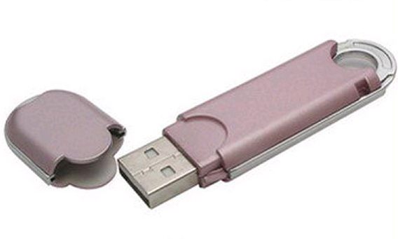 Plastic USB Flash Drive EUP-105