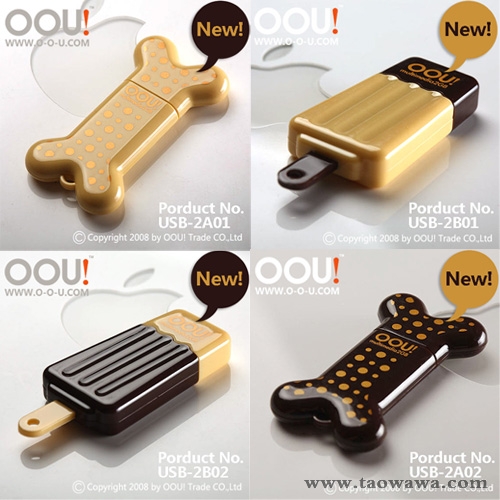 Food USB Flash Drive EUF-098