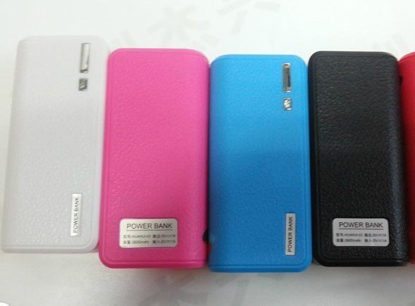 EPB-F01 Power bank